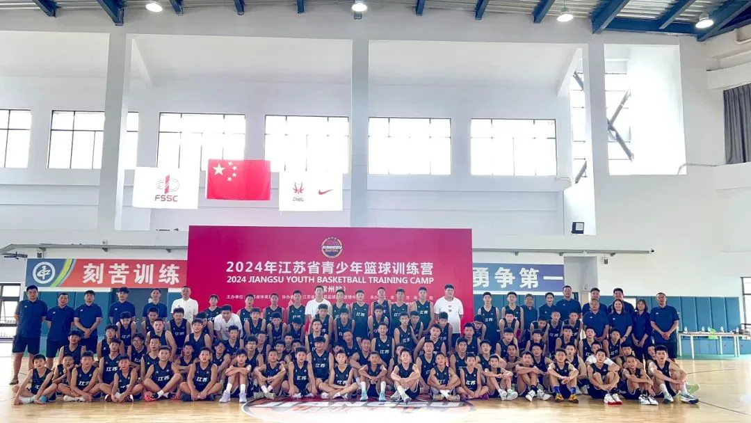 如何利用篮球青训营提升个人技术和团队协作?_2